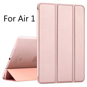 Умный чехол для iPad Air1, защитный чехол, магнитная тонкая подставка из искусственной кожи, прочные Чехлы для iPad 5 A1474 A1475 A1476 с функцией автоматического сна и пробуждения