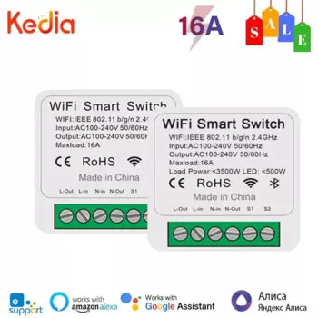 Умный диммер Kedia, 16 А, с поддержкой Wi-Fi и Google Home