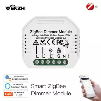 Умный диммер Wenzhi для LED светильников