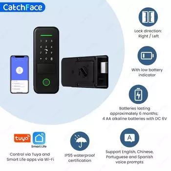 Умный дверной замок Catchface с отпечатком пальца