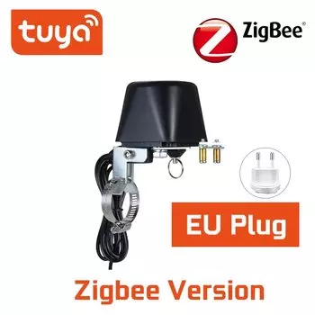 Умный газовый клапан ZSVIOT Tuya Wi-Fi/Zigbee