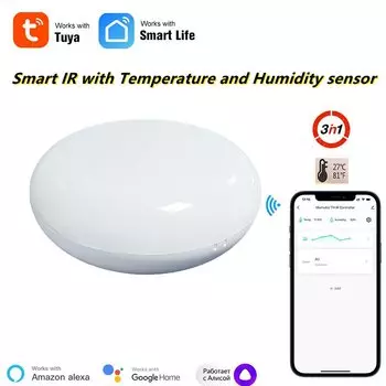 Умный ИК-пульт дистанционного управления с датчиком температуры и влажности