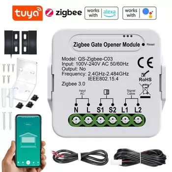 Умный механизм открытия гаражных ворот Tuya