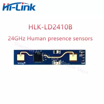 Умный модуль радара с человеческим лицом Hilink 24 ГГц LD2410 24G