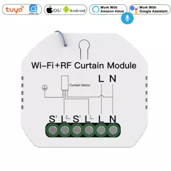 Умный модуль управления шторами YIDI для роллеров
