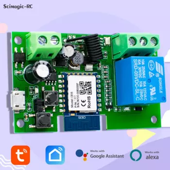 Scimagic-RC Smart Switch 1-канальный релейный модуль