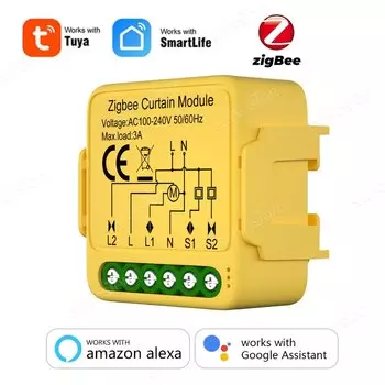 Умный переключатель двигателя для штор SZKOSTON ZigBee WiFi RF433