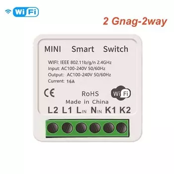 Умный переключатель KCOOJO Wi-Fi 16А 1-2 клавиши