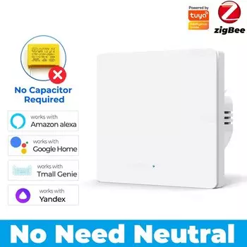 Умный переключатель SZKOSTON 1/2/3 gang Zigbee