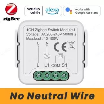 Умный переключатель SZKOSTON Tuya ZigBee 3.0 1 2 3 4 клавиши