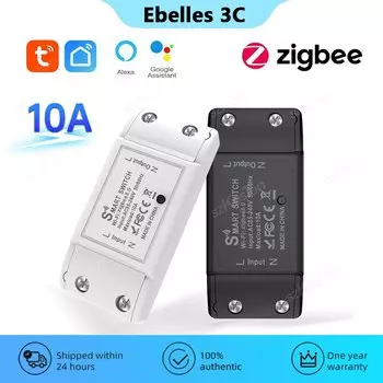 Умный переключатель SZKOSTON Zigbee