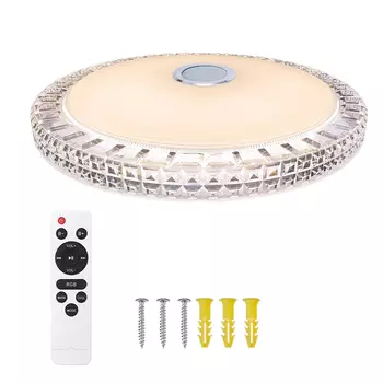 Умный потолочный светильник Highsam 36 Вт RGB