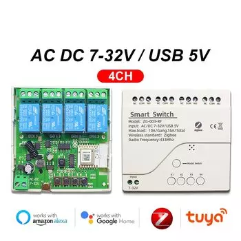 Умный релейный модуль Scimagic-RC Zigbee 1/2/4 канала 12/24/220В