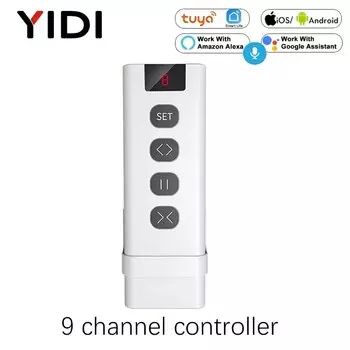 Умный сенсорный выключатель для штор YIDIELE