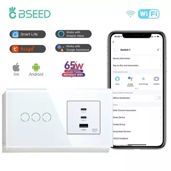 Умный световой выключатель BSEED стеклянный