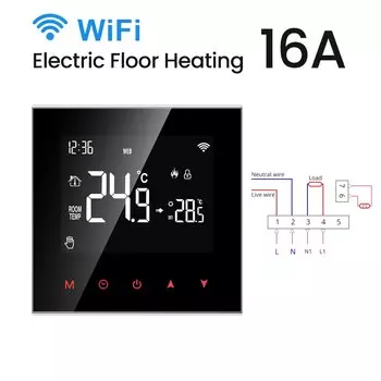 Умный термостат AVATTO Tuya