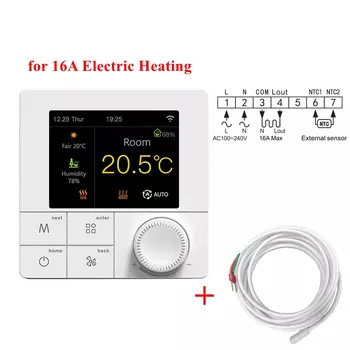 Умный термостат для теплого пола EZAIOT