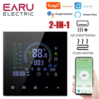 Умный термостат для теплого пола Tuya, Wi-Fi, двойной контроль температуры, голосовой пульт дистанционного управления