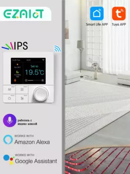 EZAIOT Умный термостат для теплого пола