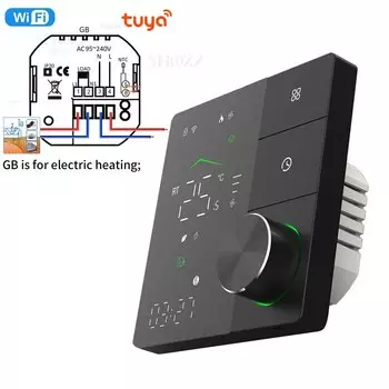 Умный термостат SHOJZJ для теплого пола