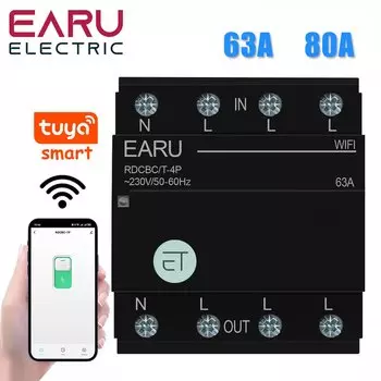 Умный трехфазный выключатель EARU ELECTRIC с Wi-Fi и таймером