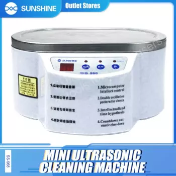 Ультразвуковой очиститель SUNSHINE 30/50 Вт
