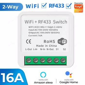 Умный Wi-Fi переключатель SZKOSTON 16A
