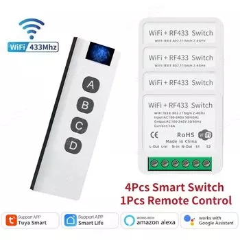 Умный Wi-Fi выключатель света SZKOSTON 16A