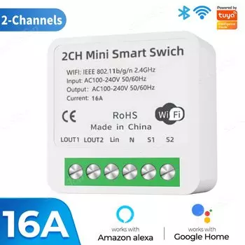 Умный Wi-Fi выключатель SZKOSTON 16A 2CH