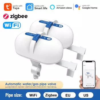 Умный водяной клапан SZKOSTON Wi-Fi Zigbee3.0