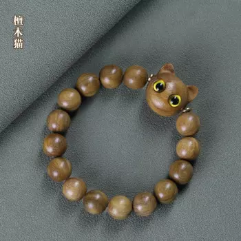 UMQ аргентинский браслет Guajacwood 1,0 старые материалы сандаловое дерево этнический стиль Будда бусины браслет ремесла мужчины и женщины пары St
