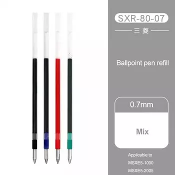 UNI 4 в 1 многофункциональная ручка Jetstream Lite