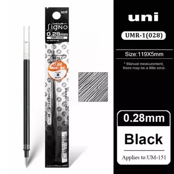 UNI Ball Signo заправки для гелевых ручек 12шт