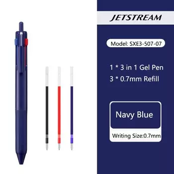 Uni Jetstream 3 в 1 шариковая ручка