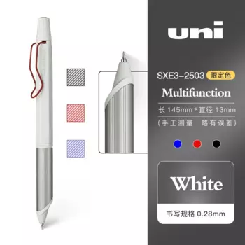 UNI JETSTREAM гелевая ручка металлическая 0.28/0.38 мм