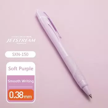 Uni Mitsubishi JETSTREAM Click Шариковая ручка