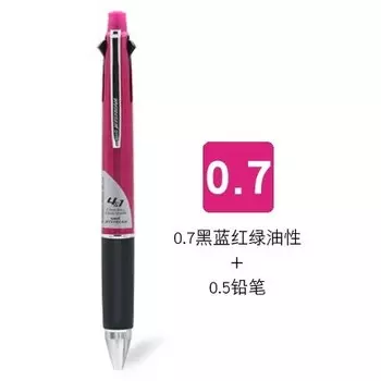 UNI многофункциональная ручка шариковая + механический карандаш