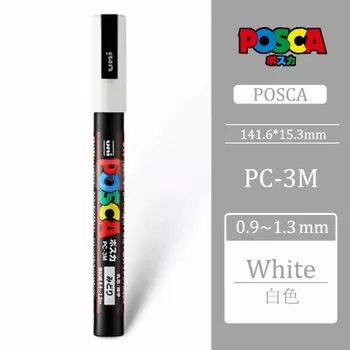 Uni Posca PC-3M масляные маркеры 17 цветов