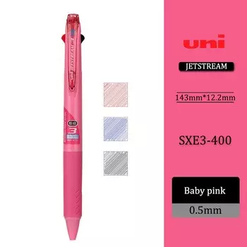 Uni SXE3-400 трехцветная шариковая ручка