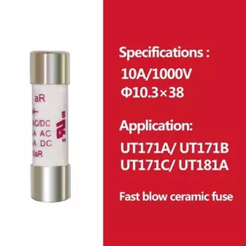 UNI-T картриджи предохранители 2 шт