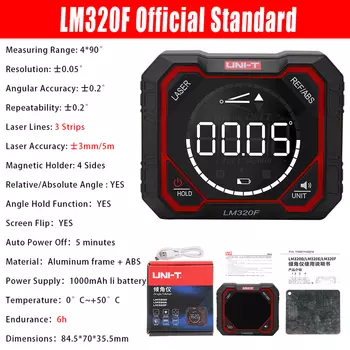 UNI-T LM320F Лазерный Цифровой Транспортир