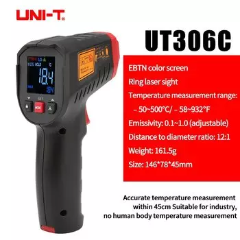 UNI-T UT306S/UT306C Цифровой инфракрасный термометр
