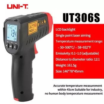 UNI-T UT306S/UT306C Инфракрасный термометр