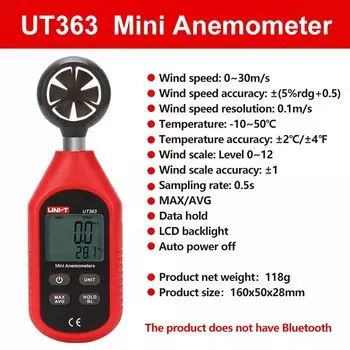UNI-T UT363 Цифровой анемометр
