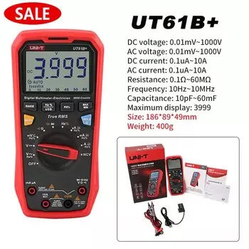 UNI-T UT61B PLUS UT61D PLUS UT61E PLUS мультиметр