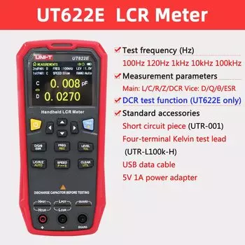 UNI-T UT622E/C/A высокоточный мультиметр