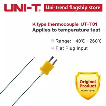 UNI-T UT-T01 Термопара типа K для UT320