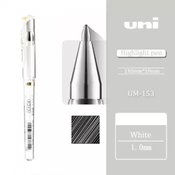UNI UM-153 гелевая ручка 1.0 мм