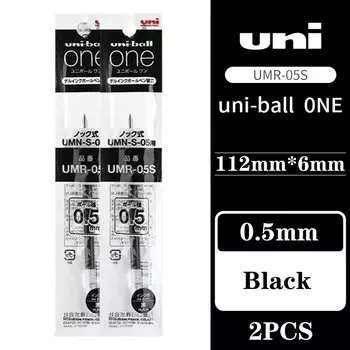 UNI UMN-SF/UMR-05S Гелевая ручка 0,5/0,38 мм