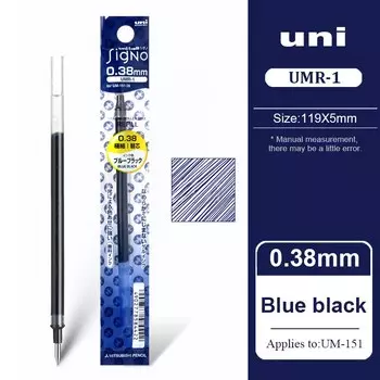 UNI UMR-1 гелевые ручки перезаправляемые 8 шт